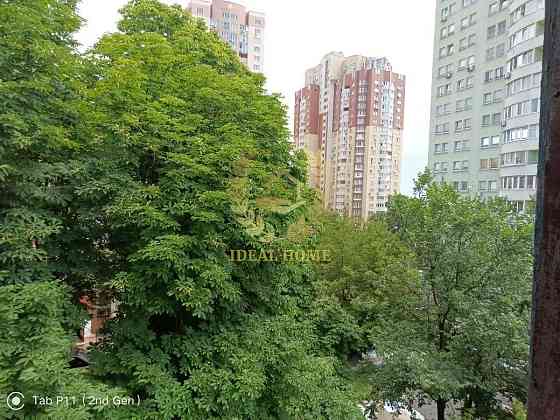 Продам кімнату вул. Науки Kiev