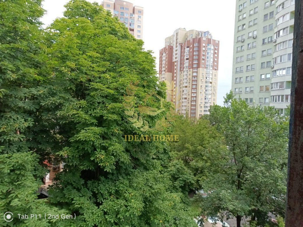 Продам кімнату вул. Науки Kiev - photo 2