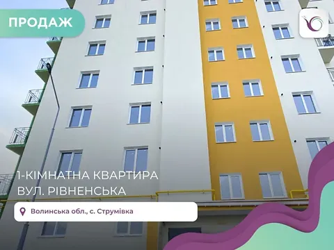 Продаж 1к Квартира 42 кв.м Рівненська вулиця 113Б  - фото 7