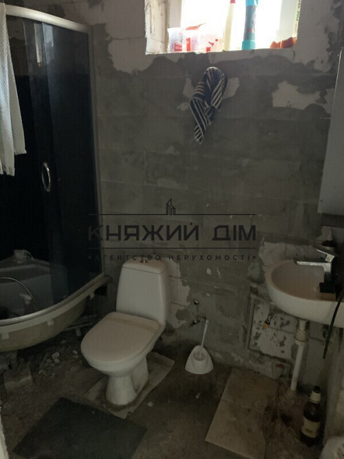 Продаж 1-поверховий Будинок з ділянкою 6 сот 40 кв.м    - фото 10