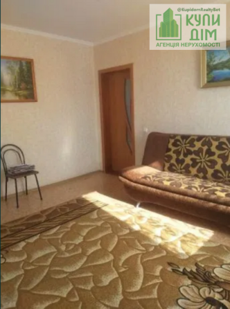 Продам дом в Черняховке Кропивницький