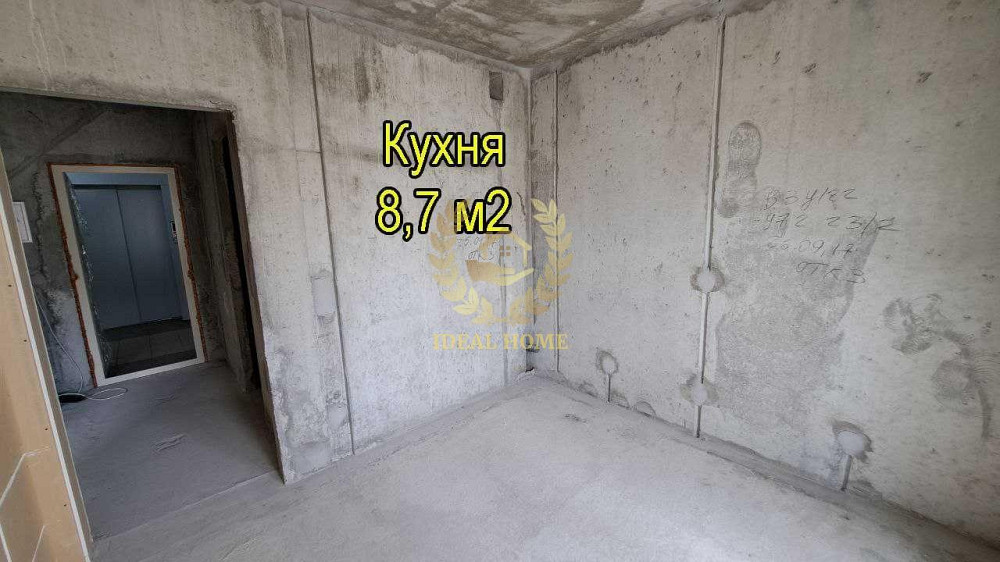 Продаж 1к. квартири ЖК Welcome Home Київ - фото 13