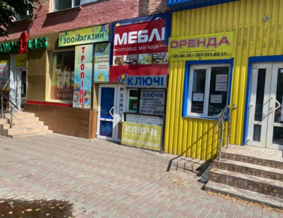 Оренда торгове приміщення на Коцюбинського Вінниця