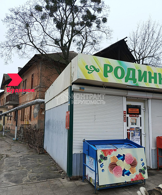 Продаж Квартира 1-кімнатна, 1/2 поверх на вул. Доватора Харків - фото 15