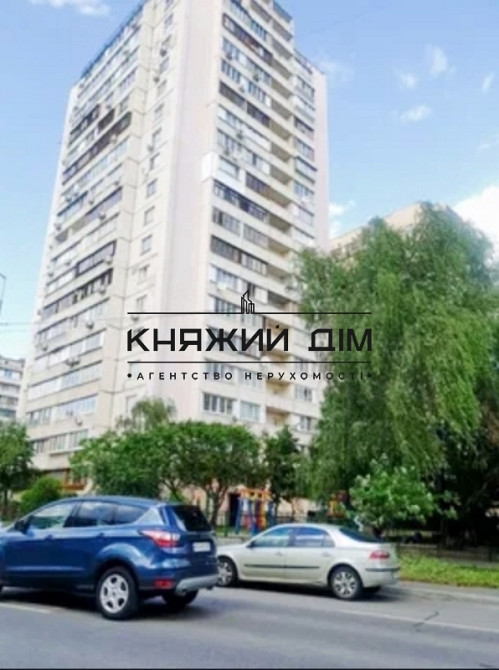 Продаж 1 к. кв. на Позняках. № 21141564 Київ - фото 16