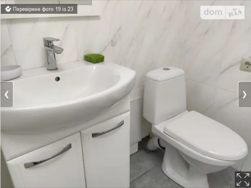 Оренда приміщення вільного призначення на Пирогова поверх - 1/4 Вінниця - фото 12