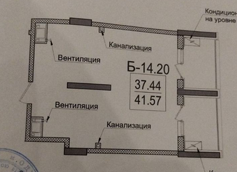 Продаж Квартира 1-кімнатна на ул. Дача Ковалевского, 5 Одеса