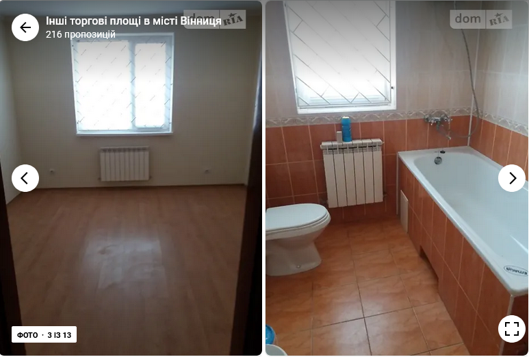 Оренда торгове приміщення на Некрасова поверх - 1 Винница - изображение 3