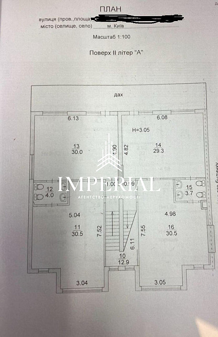 Продаж приміщення вільного призначення на вул. Польова приміщень - 10, поверх - 1/3 Kiev - photo 6