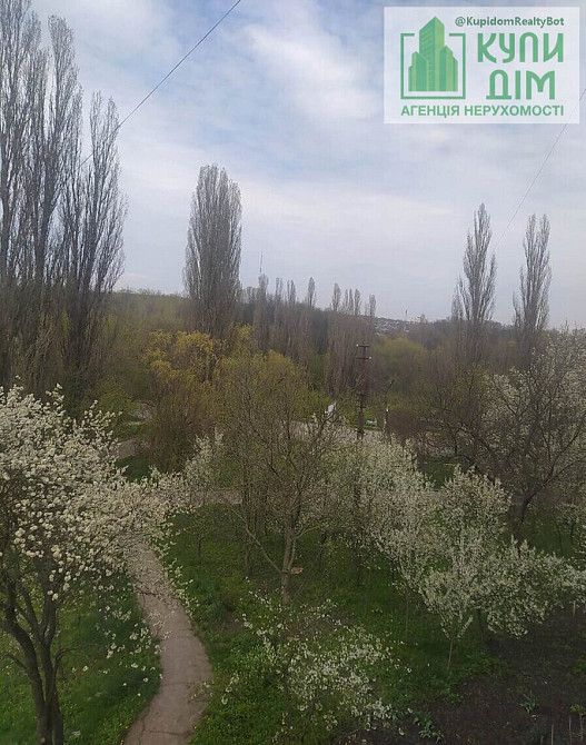 Продається 3 к/к селище Гірниче Кропивницький - фото 2