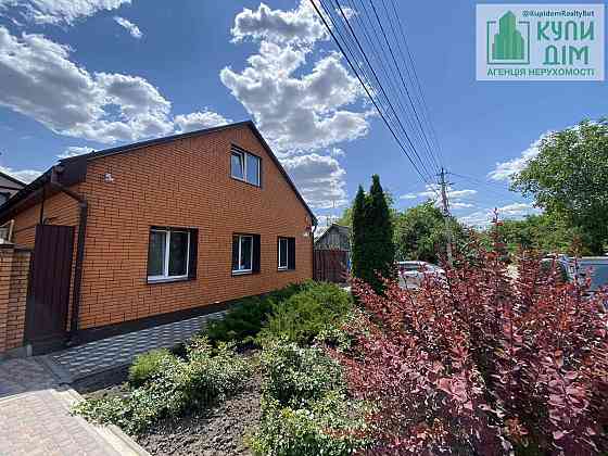 Продається чудовий будинок із гостьовим будиночком (3D Тур) Кропивницький