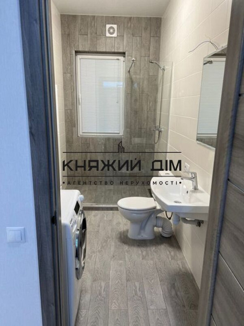 Первая сдача! Аренда отличного 2-х этажного дома в с. Гатное. № 139293  - фото 4