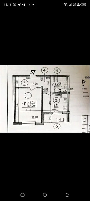 Оренда Квартира 1-кімнатна, 25/25 поверх на Софії Русової, 7а Київ - фото 18