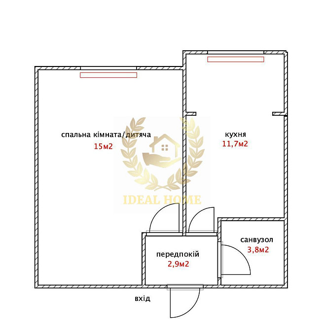 Продаж сучасної 1к квартири з євроремонтом в С. Борщагівці  - фото 14