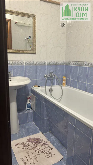 Продаж 2кімнатної квартири на Полтавській Кропивницький - фото 12
