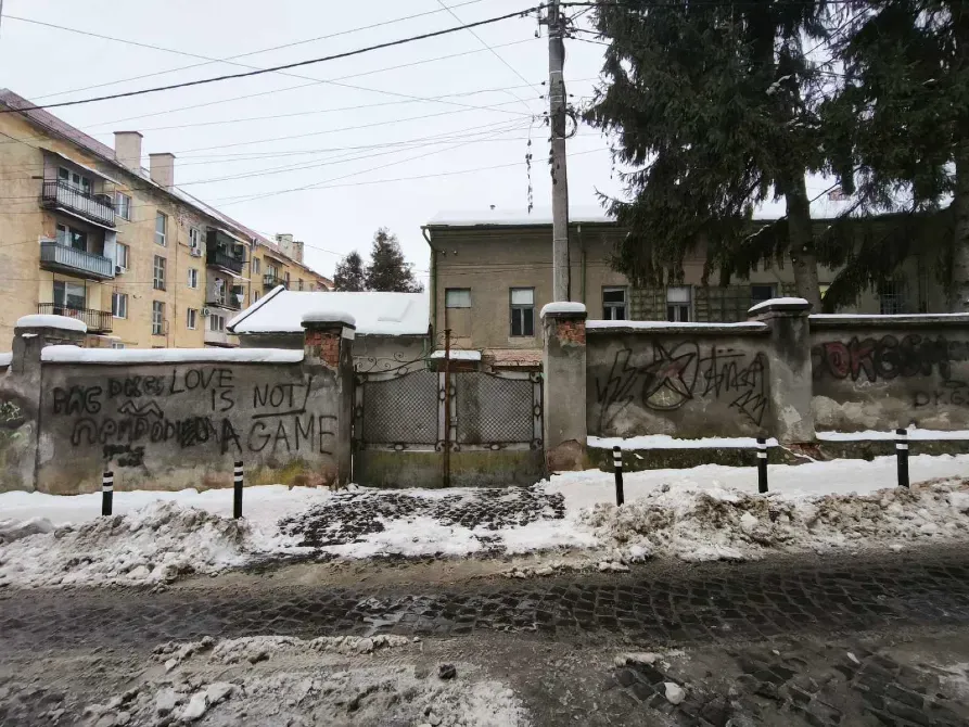For sale 2-storey Part of a house with land 3.1 ares 152 sq.m 2 rooms at Крилова Uzhhorod - photo 8