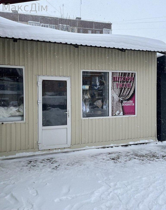 Продаж торгове приміщення на вул. Симоненка приміщень - 1, поверх - 1/1 Тернопіль - фото 1