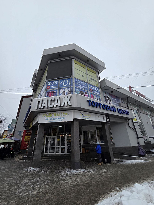 Оренда торгове приміщення на Тичини вул., 1 поверх - 1/3 Ivano-Frankivs'k - photo 5