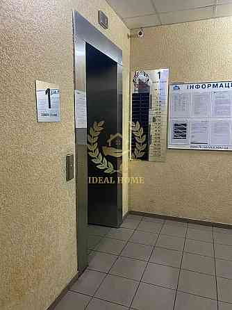 Продаж 1к квартири з частковий ремонт ЖК Оберіг Київ