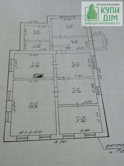 Продаж приватного будинку. Кропивницький - фото 2