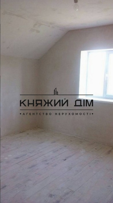 Продаж 2-поверховий Будинок з ділянкою 15 сот 136 кв.м   Калита - фото 4
