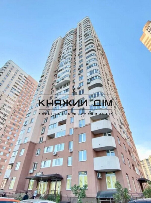 Продаж 3-х к. квартири на Осокорках. №21145054 Київ - фото 9