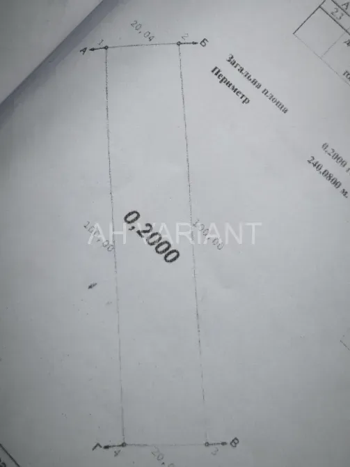 For sale land plot For agricultural activities area 20 ares Чонкаші Storozhnytsia - photo 7