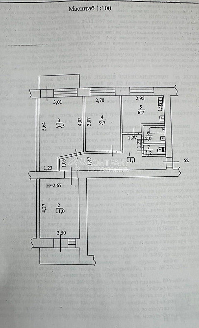 Продаж Квартира 3-кімнатна, 4/9 поверх на вул. Європейська Харків - фото 16