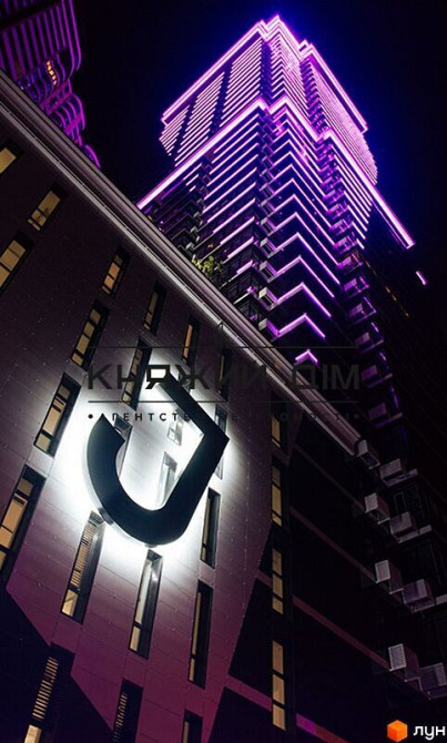 Є ГЕНЕРАТОР! Оренда 2-х кім. квартири студіо, м. Кловська 3хв пішки. Код об’єкта 11181117 Київ - фото 13