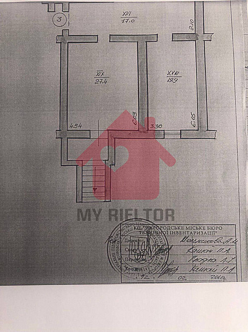 Продаж торгове приміщення поверх - 1/8 Uzhhorod - photo 5