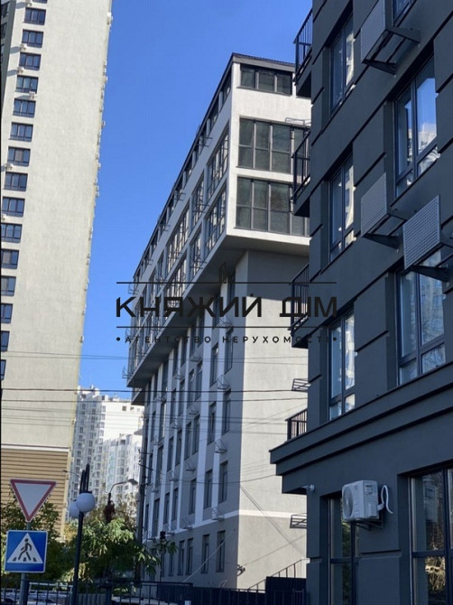 Без комиссии! Продажа 2-х к.кв. в ЖК Метро Парк, м. Вырлица. № 21137289 Київ - фото 1