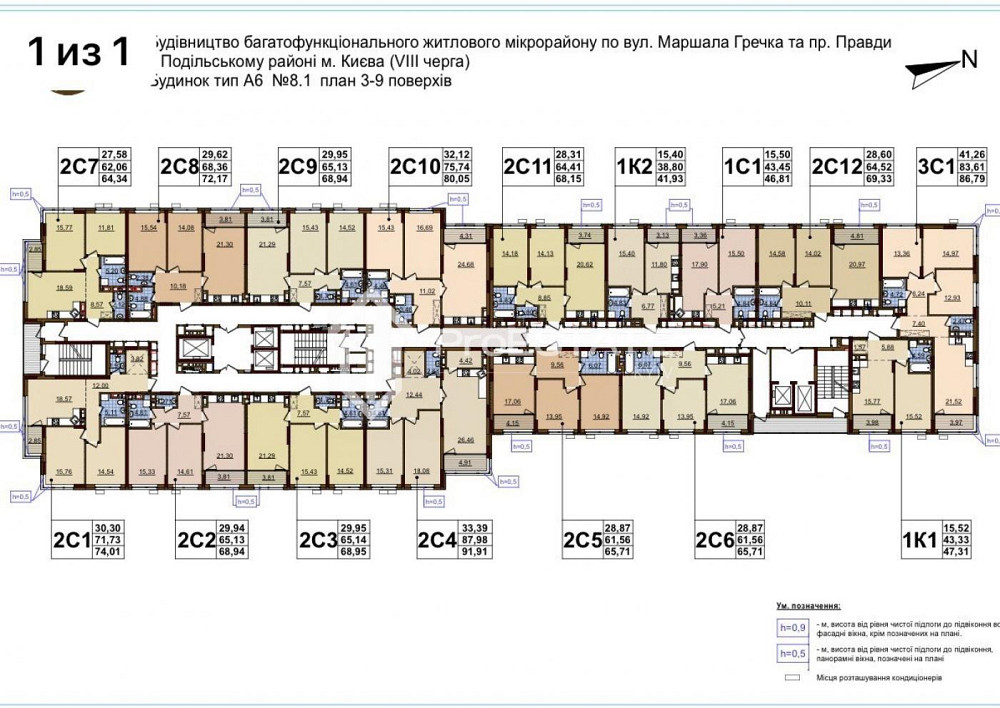 Продаж Квартира 18-кімнатна, 6/25 поверх на вул. Олександра Олеся Киев - изображение 12