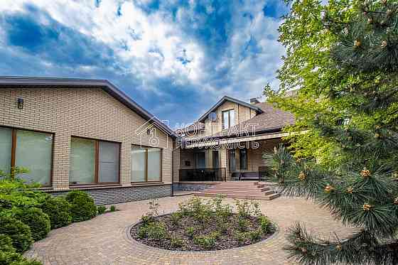 Продаж Будинок 4-кімнатний на вул. Партизанський Харьков