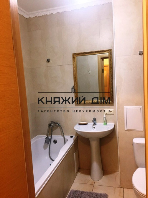 Продаж 1 кім квартири вул. Чавдар 3 КОД об'єкта № 21112087 Київ - фото 9