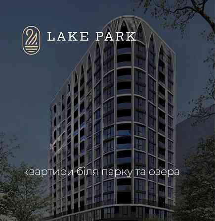 Продаж Квартира 1-кімнатна, 13/16 поверх на Гетьмана Мазепи Івано-Франківськ