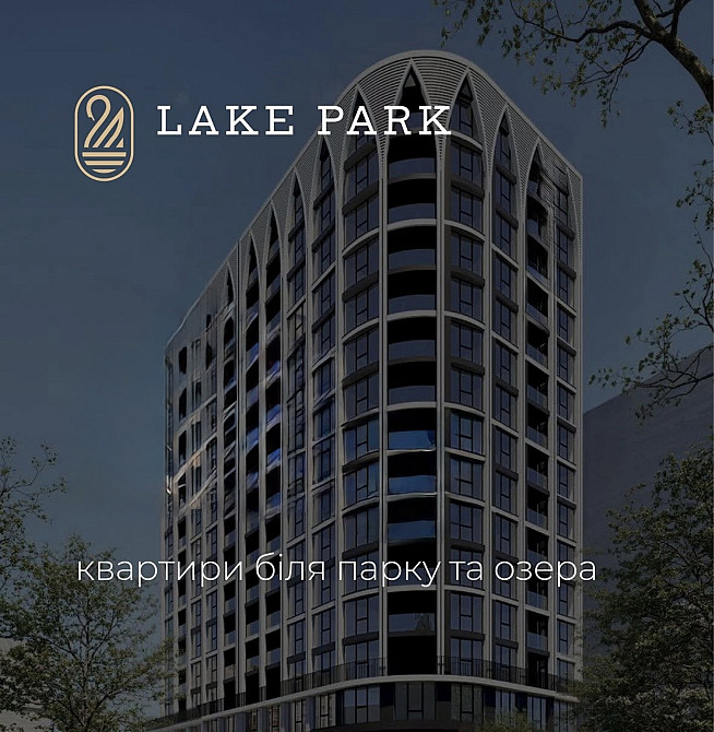 Продаж Квартира 1-кімнатна, 13/16 поверх на Гетьмана Мазепи Івано-Франківськ - фото 1