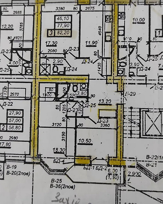 Продаж 3к квартири 82.2 кв. м на вул. Глибока Тернопіль - фото 5