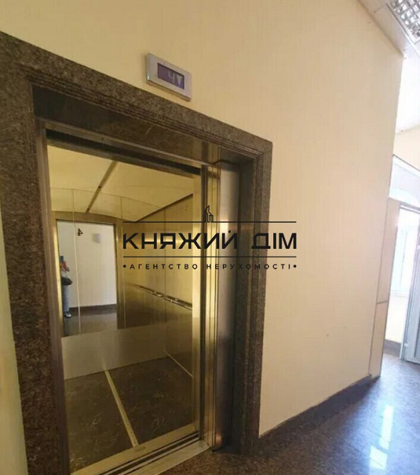 Оренда офісне приміщення на Верхний вал ул. поверх - 4/4 Київ - фото 18