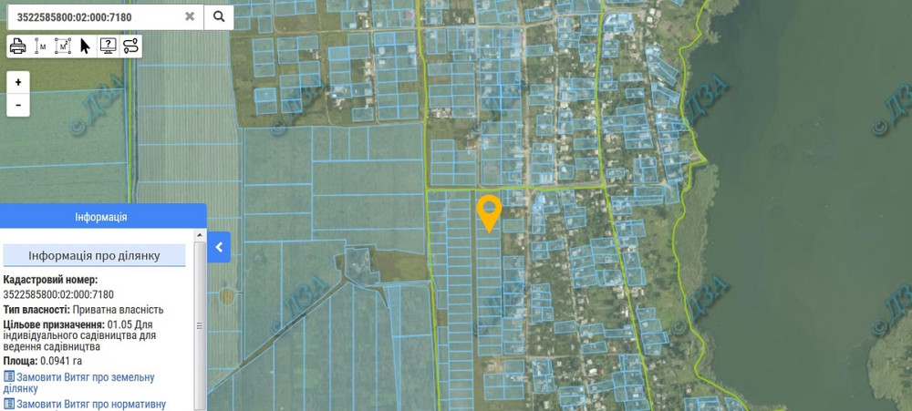 Продаж земельної ділянки 1 соток на АН Купи Дім Кропивницький - фото 10