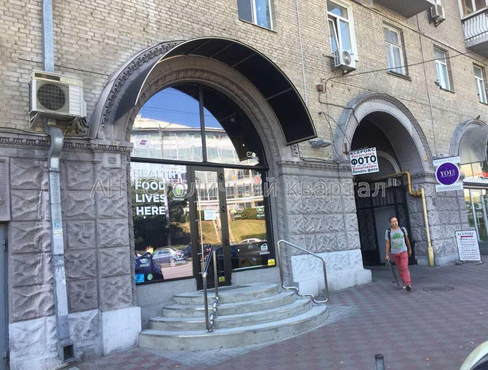 Продаж Будинок 1-кімнатний на Еспланадна вул., 32 Київ - фото 9