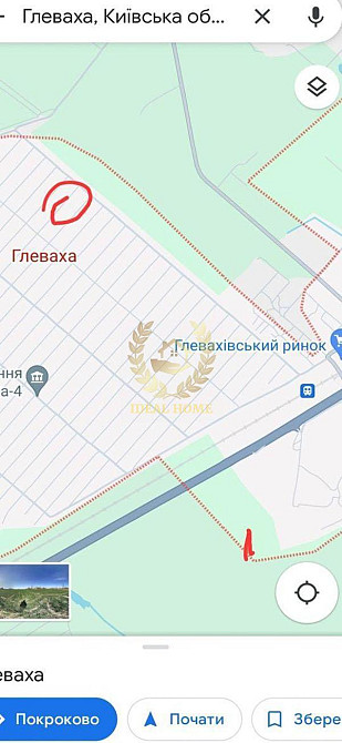 Продаж земельної ділянки 6 соток Hlevakha - photo 2