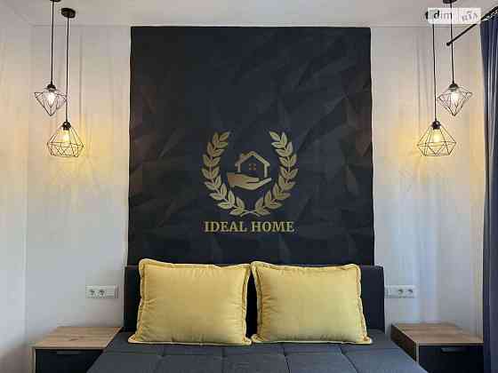 Продам квартиру Київ, Руданського Степана вул. Київ