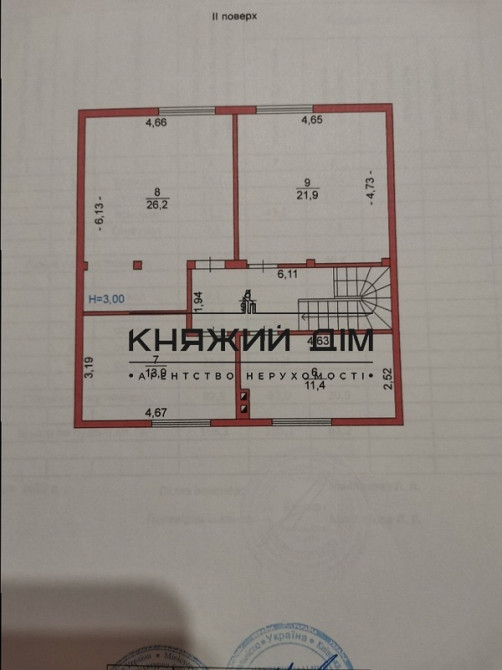 Продаж 2-поверховий Будинок з ділянкою 10 сот 166 кв.м    - фото 6