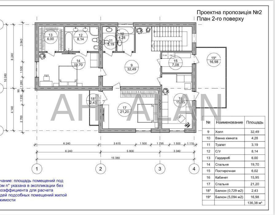 Продаж Будинок 5-кімнатний на Виноградна вул., 1 Лісники - фото 17