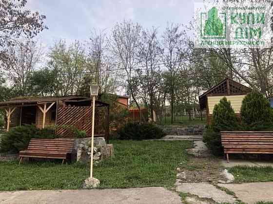 Продаж заклад громадського харчування на АН Купи Дім, 88 Кропивницький