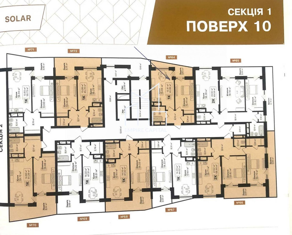 Продаж 1к квартири 40 кв. м Львів - фото 11