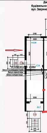 Продаж заклад громадського харчування на Зверинецкая ул. поверх - 1/9 Киев