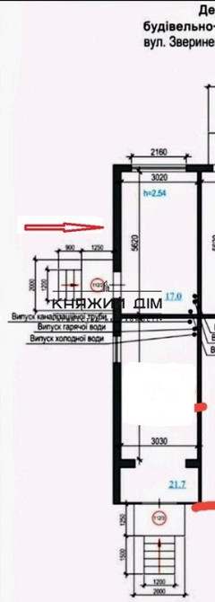 Продаж заклад громадського харчування на Зверинецкая ул. поверх - 1/9 Киев - изображение 3