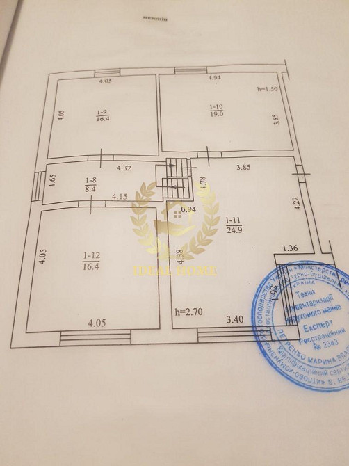 Продається будинок, 3 поверхи з укриттям, м. Ірпінь Ирпень - изображение 5