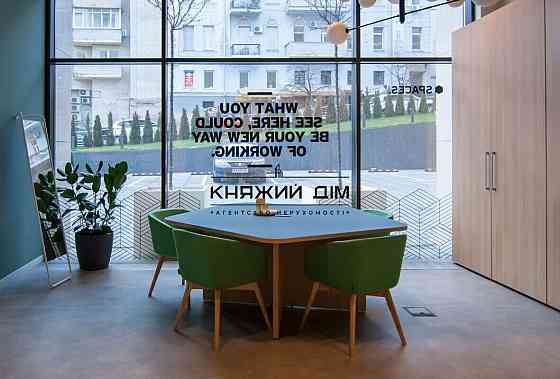 Оренда офісне приміщення на Крещатик ул. поверх - 3/4 Київ